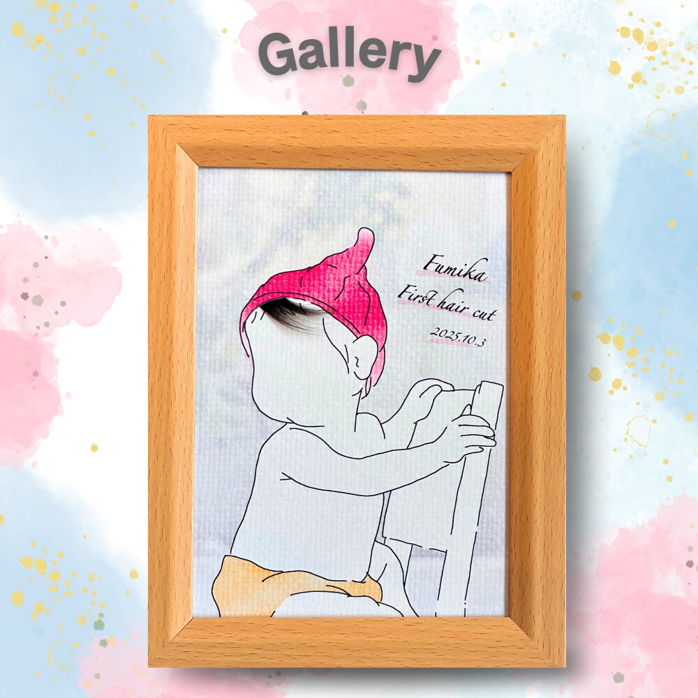 お写真から作る赤ちゃんの記念アートを制作します 世界にひとつのファーストカットアート✂︎思い出をカタチに イメージ9