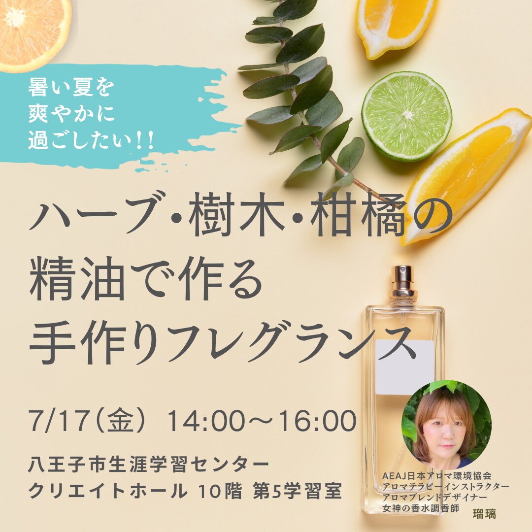 Canvaでインスタ画像制作＆投稿まで承ります インスタフィード•ストーリーズ画像制作だけでなく投稿も！ イメージ3