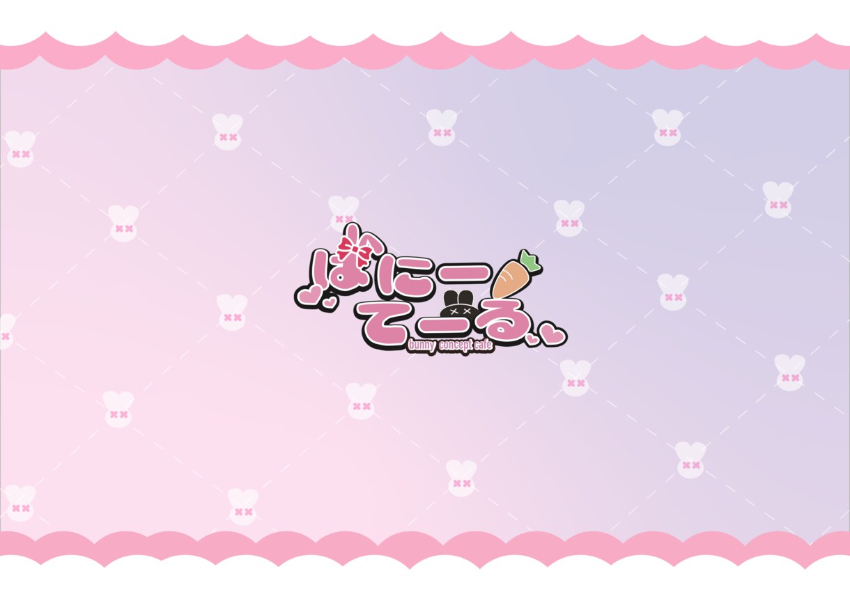 可愛い&かっこいいロゴデザインを作ります オリジナルのデザインをゲットしちゃおう！ イメージ9