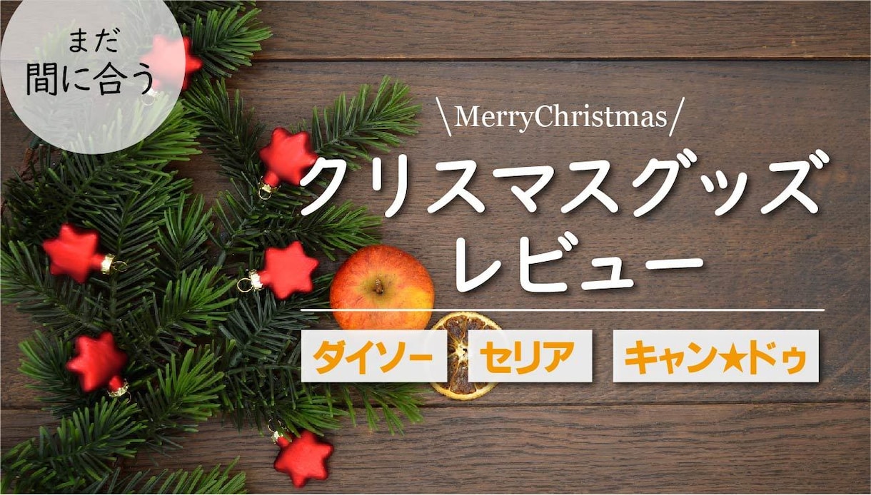 Youtubeサムネイル制作できます ゲーム系から女性向けコンテンツまで幅広く対応！ イメージ4