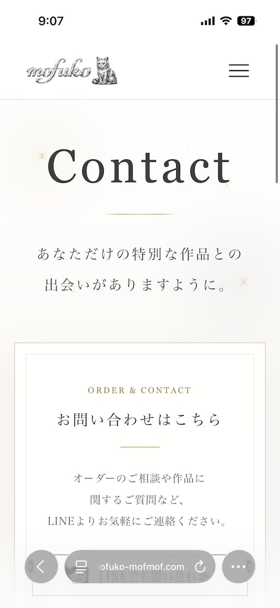 個人で活動されてる方向けのホームページを制作します ヒアリングを重視したオリジナルデザインです！ イメージ5