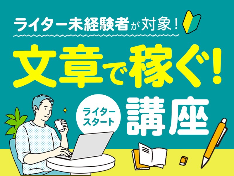1枚500円｜ご要望にあったバナー制作いたします 1度のご依頼で、最大2枚まで制作いたします！ イメージ3