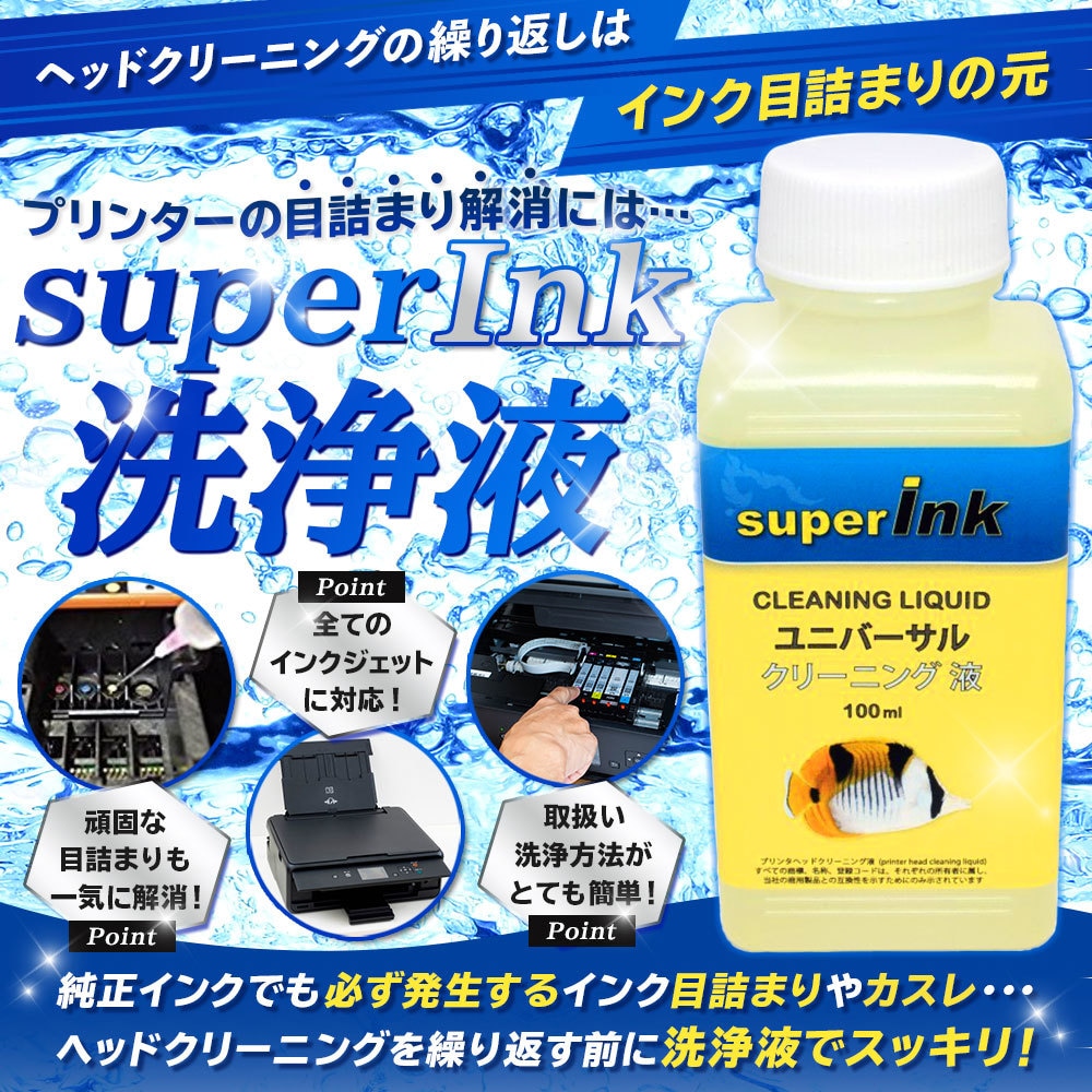 ランディングページのヘッダーをデザインいたします 最重要なヘッダーを目を引く・興味が持てるようなデザインに！ イメージ3