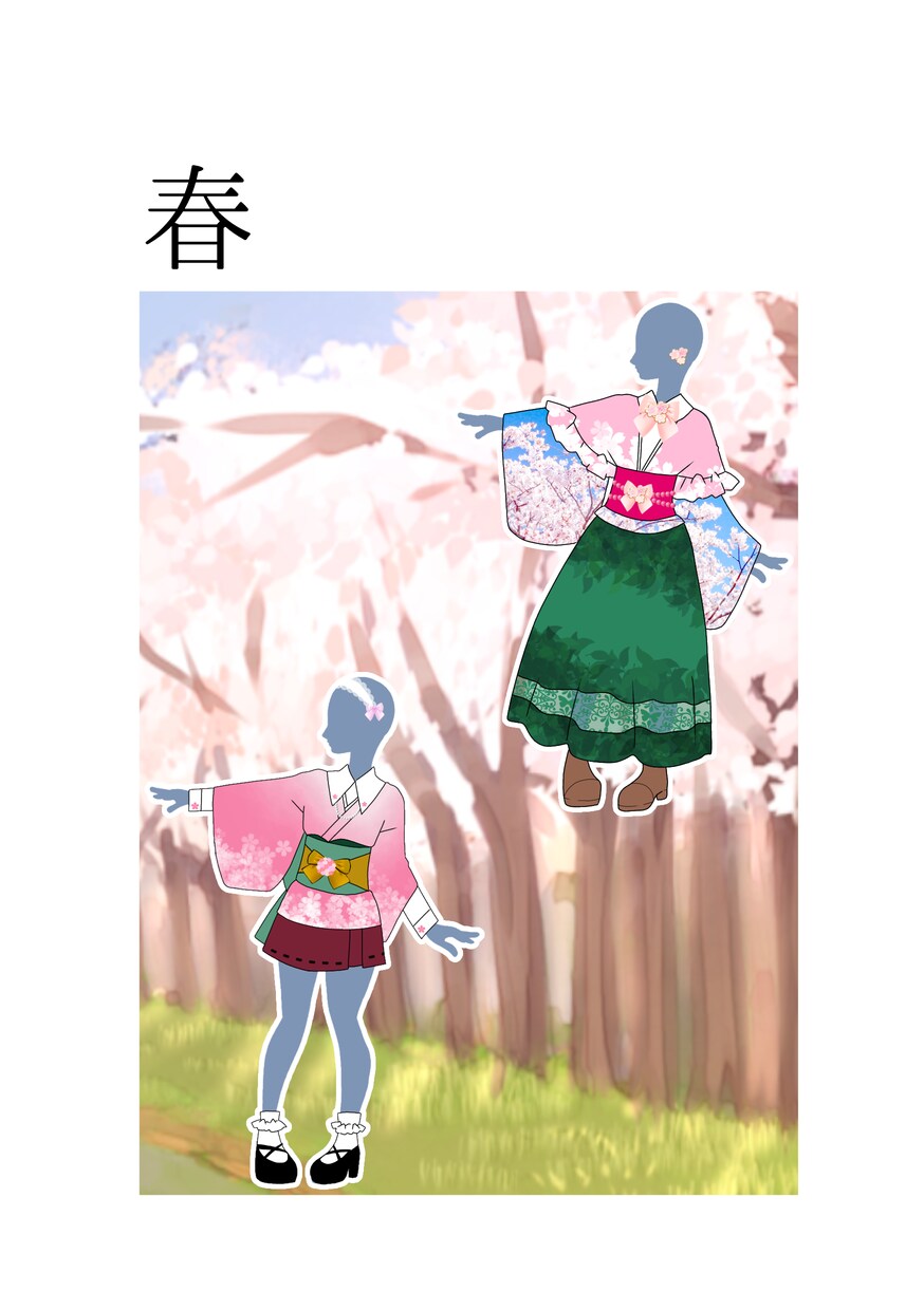 和風デザイン致します 和風+洋服のファッションアレンジをお届けします。 イメージ1