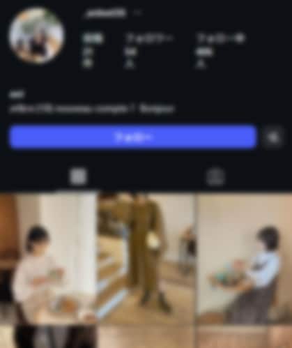 インスタの日本人フォロワー100人増やします ⭐Instagram日本人フォロワー【高品質✨保証付き】 イメージ5