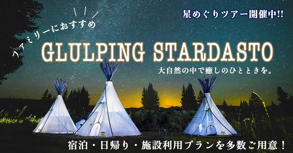 バナー・ヘッダーを作成します 低価格で、丁寧なサービスを提供します。 イメージ4
