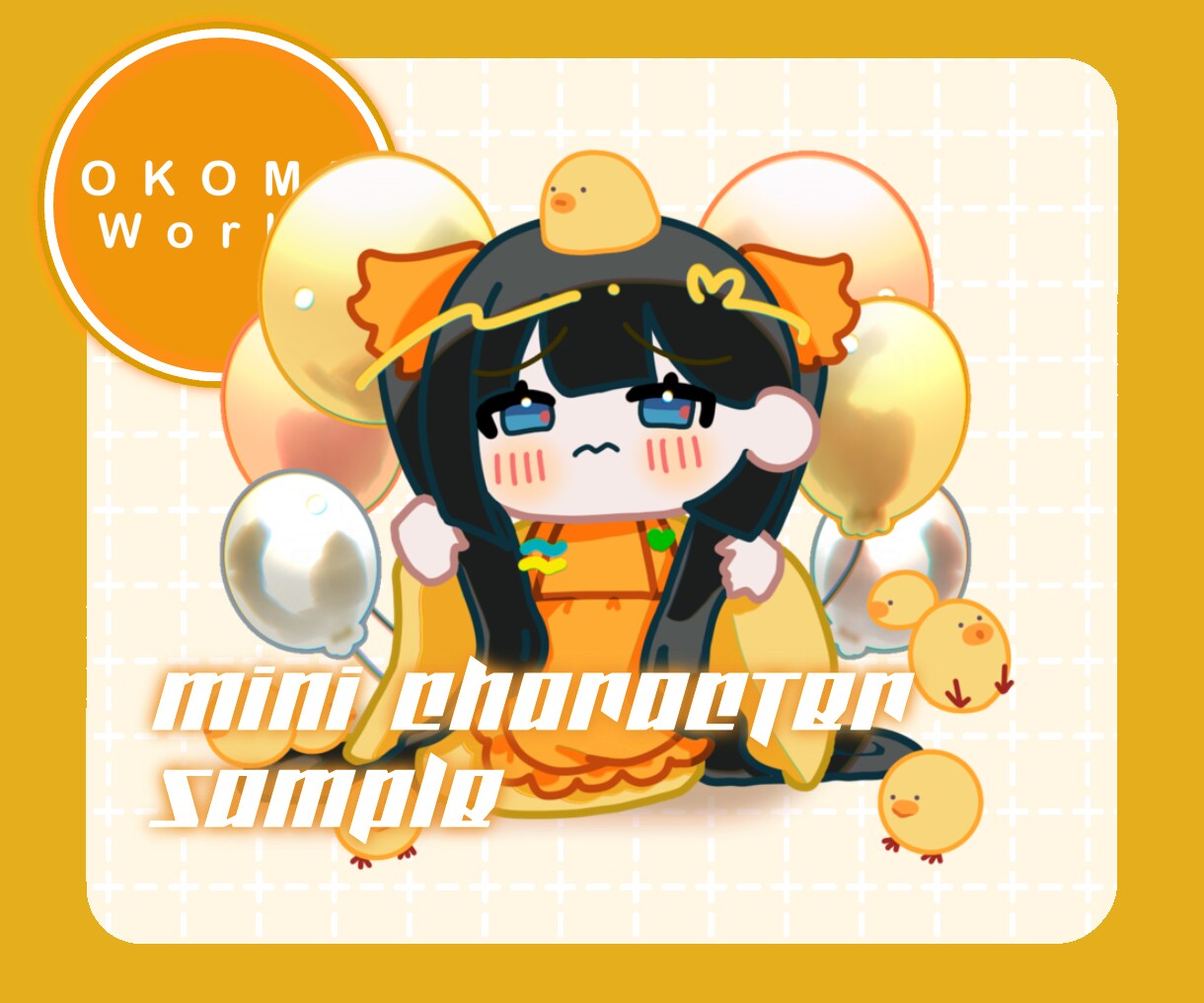 小道具のあるミニキャラクターを描きます カラフルなSDキャラを描かせて頂きます！ イメージ3