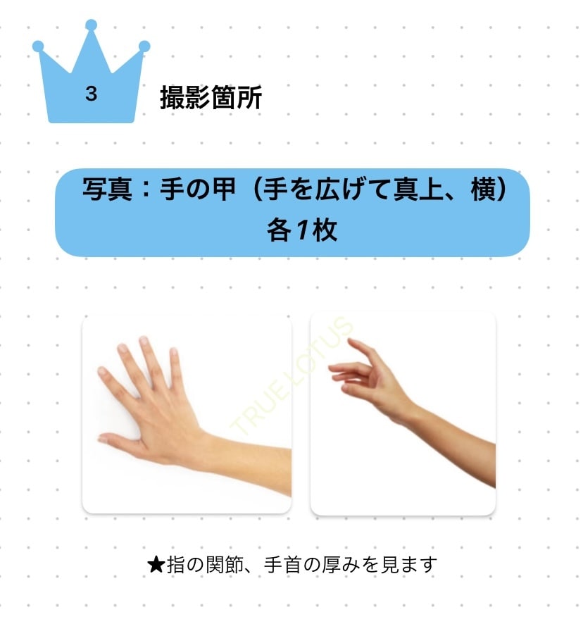 プロ現役スタイリスト骨格診断ブラッシュアップします センス(直感)と理論(骨格診断)のWでバランスよくアドバイス イメージ5