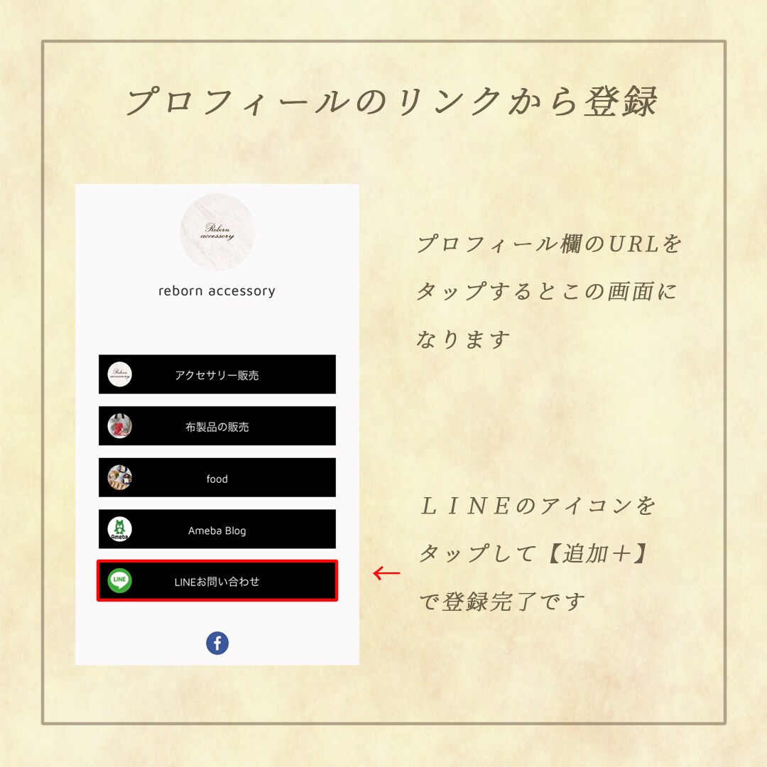 ステキなInstagram投稿画像作ります 集客UP！忙しいあなたに代わっておしゃれで使える画像作成☆ イメージ9