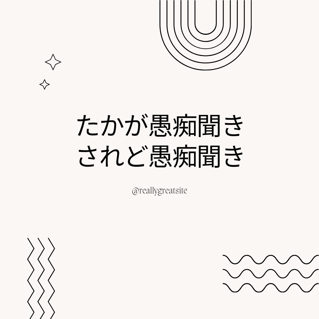 いろんな悩み・愚痴お聞きします ♥癒し♥短時間OK♥もやもや❤ イメージ6