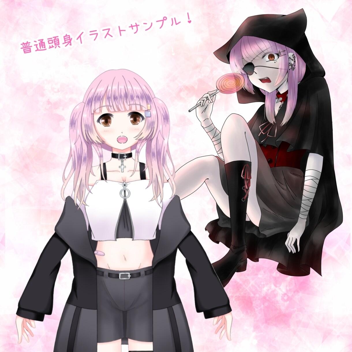 1年間保証付！立ち絵など、イラスト制作致します イベントや記念日、アイコン等！　素早く期待通りのクオリティ イメージ4
