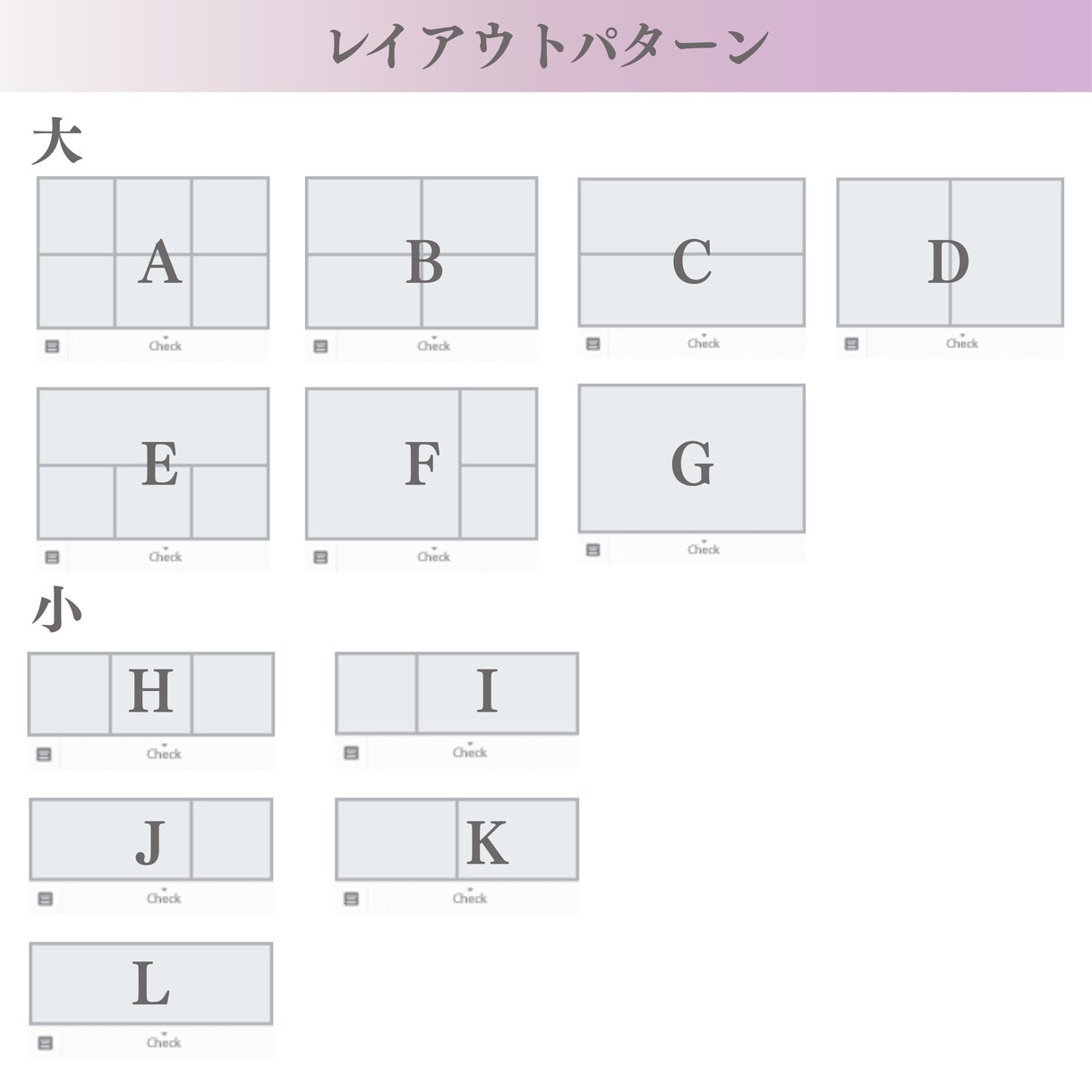 集客に繋がる公式LINEリッチメニューを制作します あなたの世界観を大切にシンプルで洗練されたデザイン イメージ2