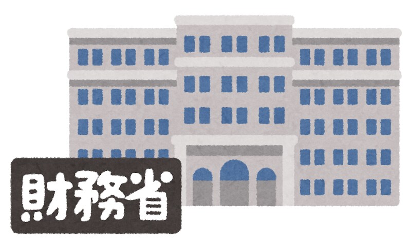霞が関周辺の省庁への窓口対応代行をおこないます 文科省、スポーツ庁、文化庁、金融庁、財務省、国税庁、特許庁等 イメージ8