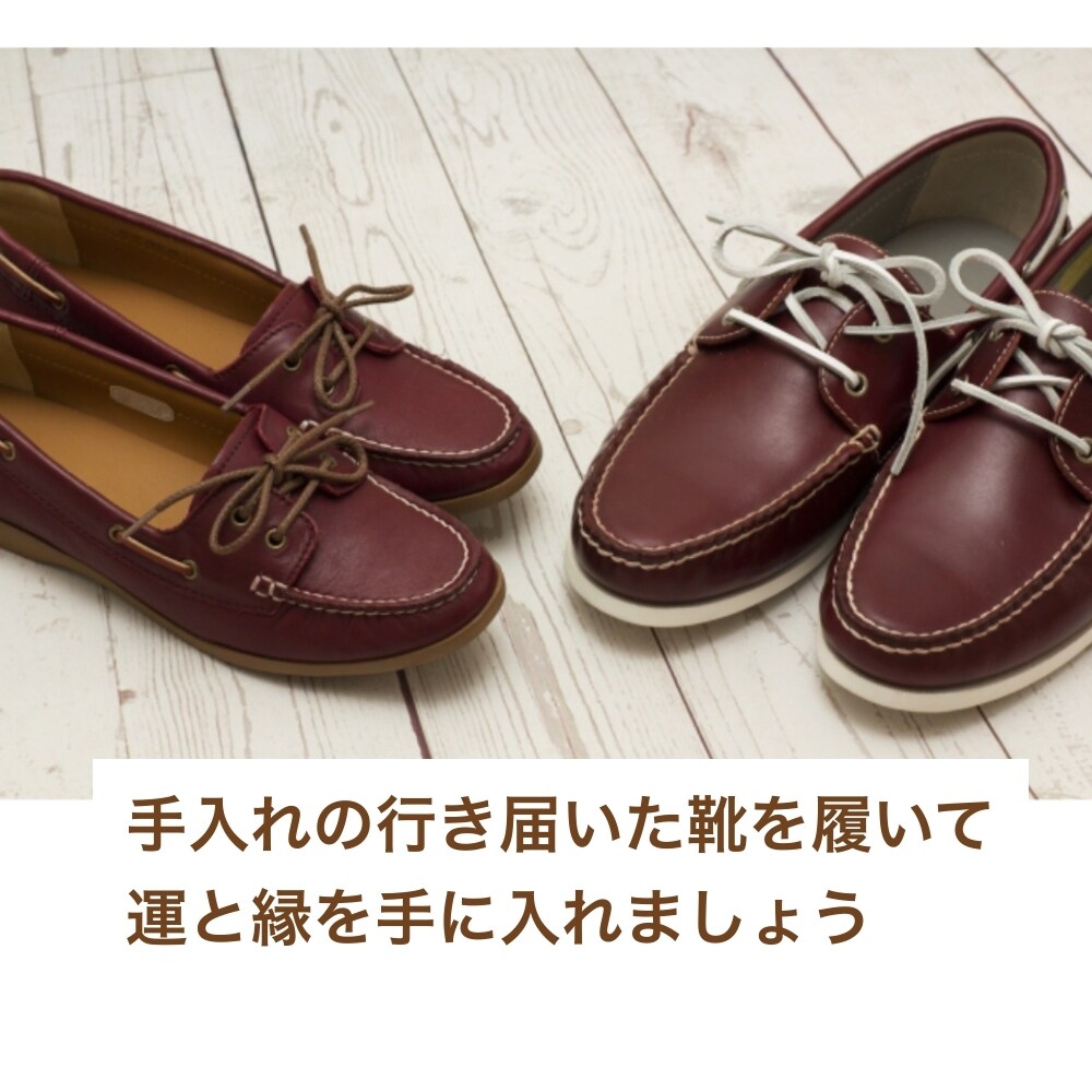 運気を上げる玄関の片付けサポートします 決める事はたった3つ！簡単整理術（テキスト式） イメージ4