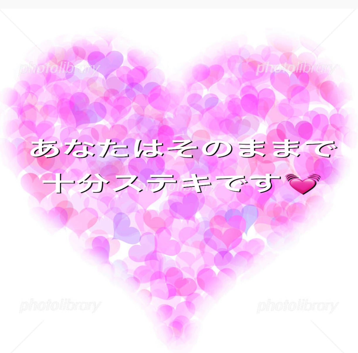 お気軽に～♡なんでもお聞きします お気軽に電話してください！！なんでも聞きます！女性専用。 イメージ6
