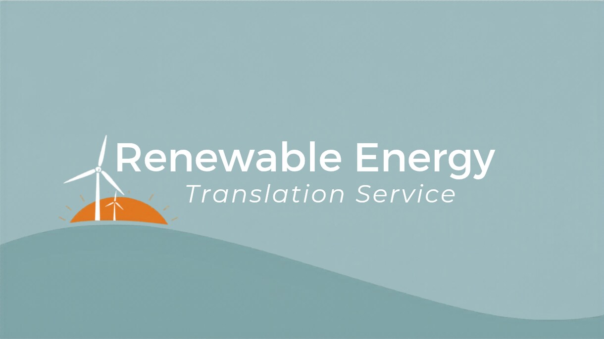 英語メール返信文を作成します 太陽光・蓄電池・電気設備・自動制御英語メール翻訳返信文作成 イメージ1