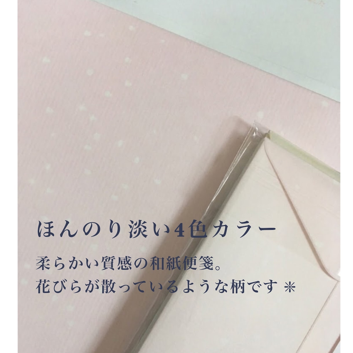 企業様向け。想いが伝わるお礼状やお手紙代筆致します 商用利用・データ納品対応。お客様の心を掴む手書き文字。 イメージ6
