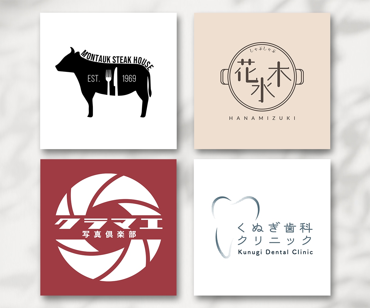 フラット・ミニマル｜お店や企業様のロゴを制作します Aiデータ込｜ロゴを活かした名刺・ショップカードも制作可能◎ イメージ7