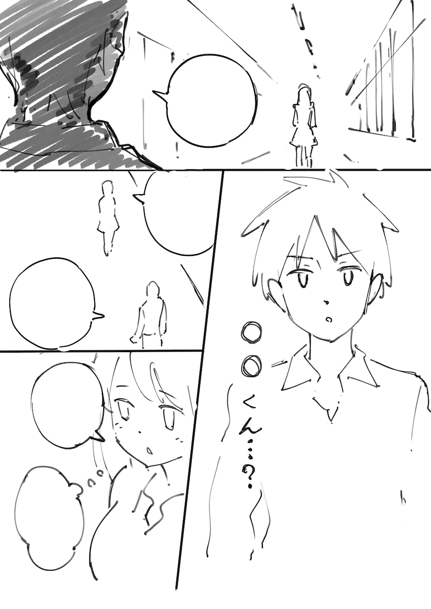 面白い漫画を一緒に作ります ネームで周りに差をつけよう！！ イメージ2