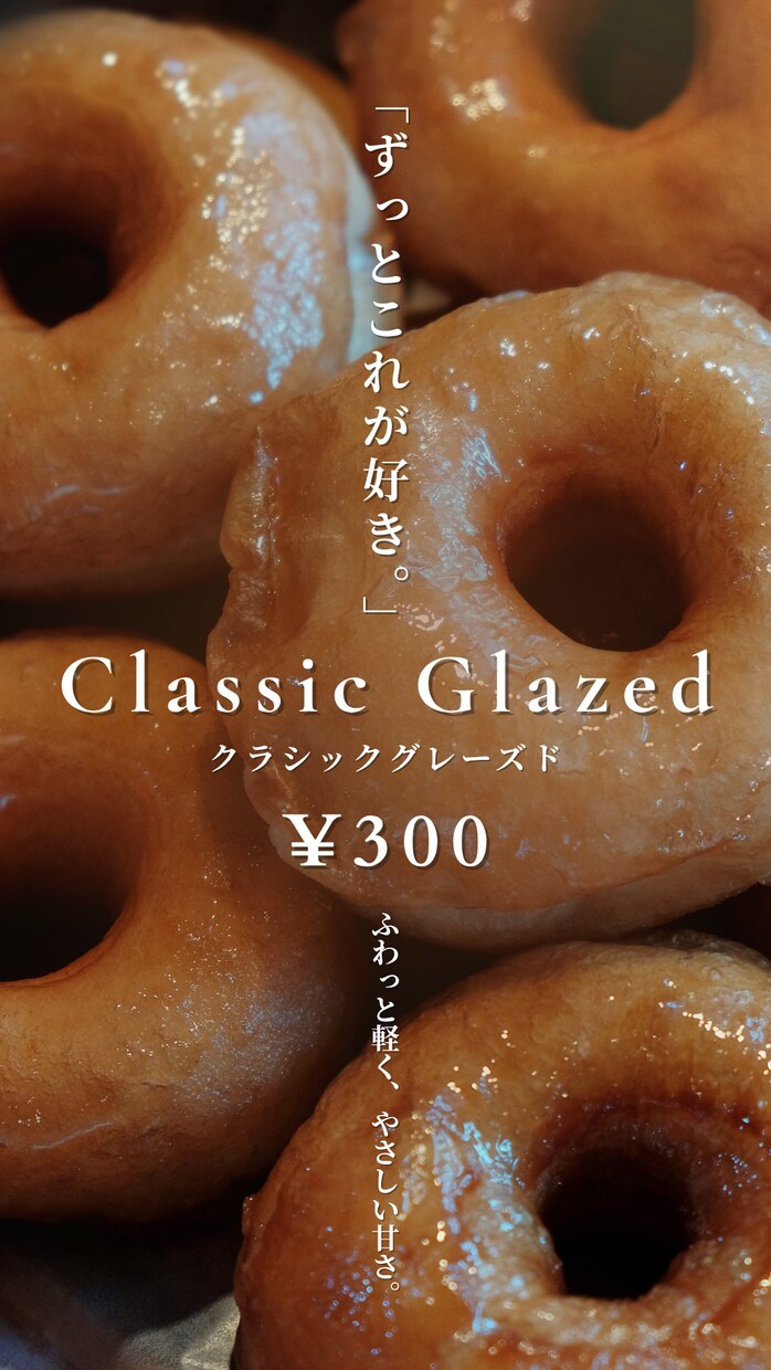 Canvaでおしゃれな画像を作成します ご希望に合わせて丁寧に制作します イメージ4