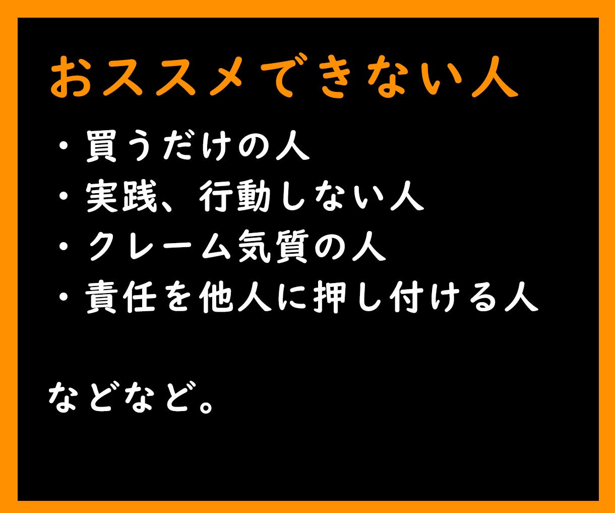 3stepコピペ副業!!半自動化で稼ぐ副業教えます ★かんたん作業で半自動化！ネット副業初心者の方も大歓迎です！ イメージ6