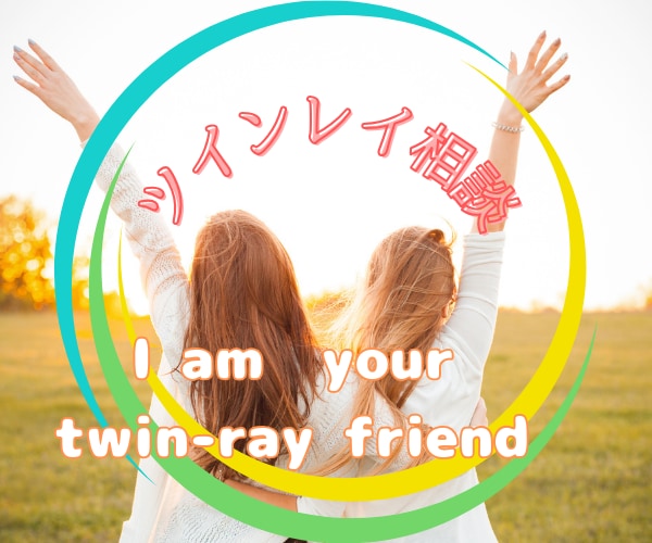 楽しくサイレント期間乗り越えるサポートします ✨️PDF資料付き、5日間サポートします✨ イメージ7