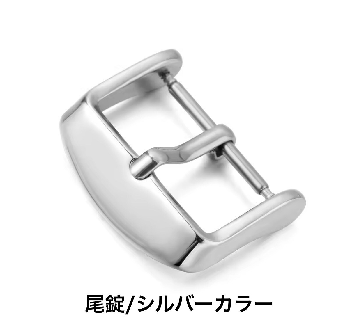 ロイヤルポップ用の革ベルトを制作いたします ロイヤルポップ用の革ベルトをオーダーで制作いたします。 イメージ7
