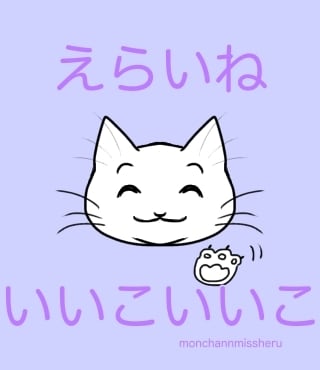 してあげたのに!?! 相手に期待してない?聴きます 頑張りすぎる女性を応援☺︎︎私ばっかり。尽くしすぎて疲れたね イメージ10
