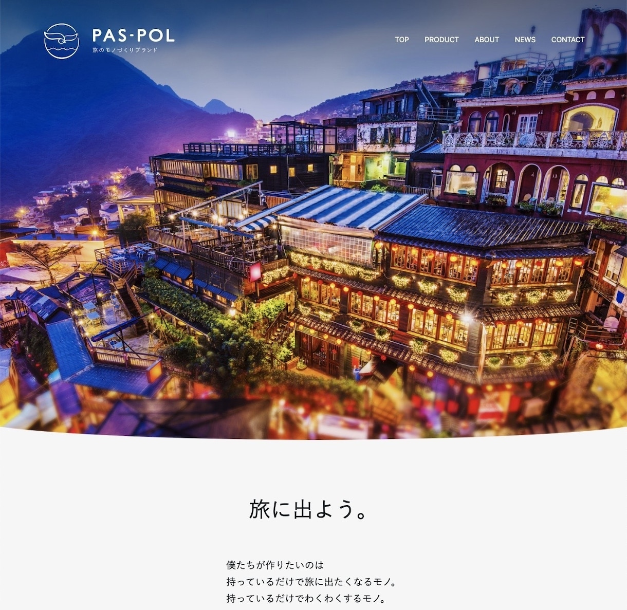web制作承ります。SEO対策できます 集客→サービス提供のためのweb制作をいたします。 イメージ1