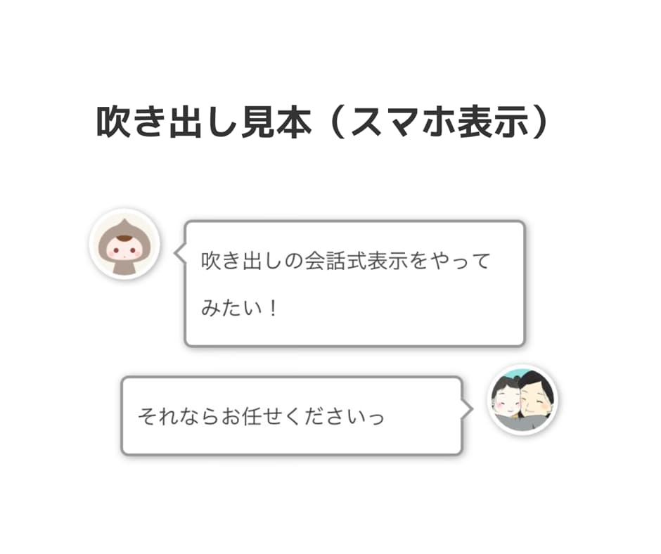 はてなブログのカスタマイズをお手伝いします 初心者歓迎！カスタマイズより記事の執筆に時間をかけませんか？ イメージ2