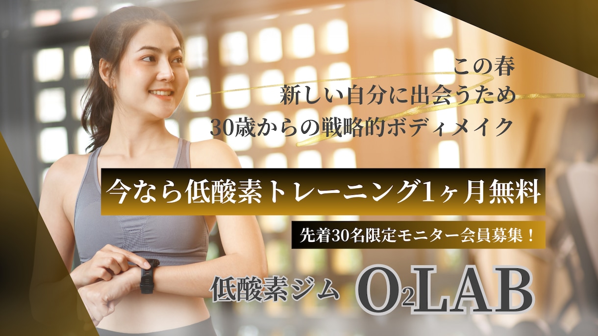 効果的な発信をサポート！インスタ画像制作します デザインの“もうひと押し”、お手伝いします！ イメージ9