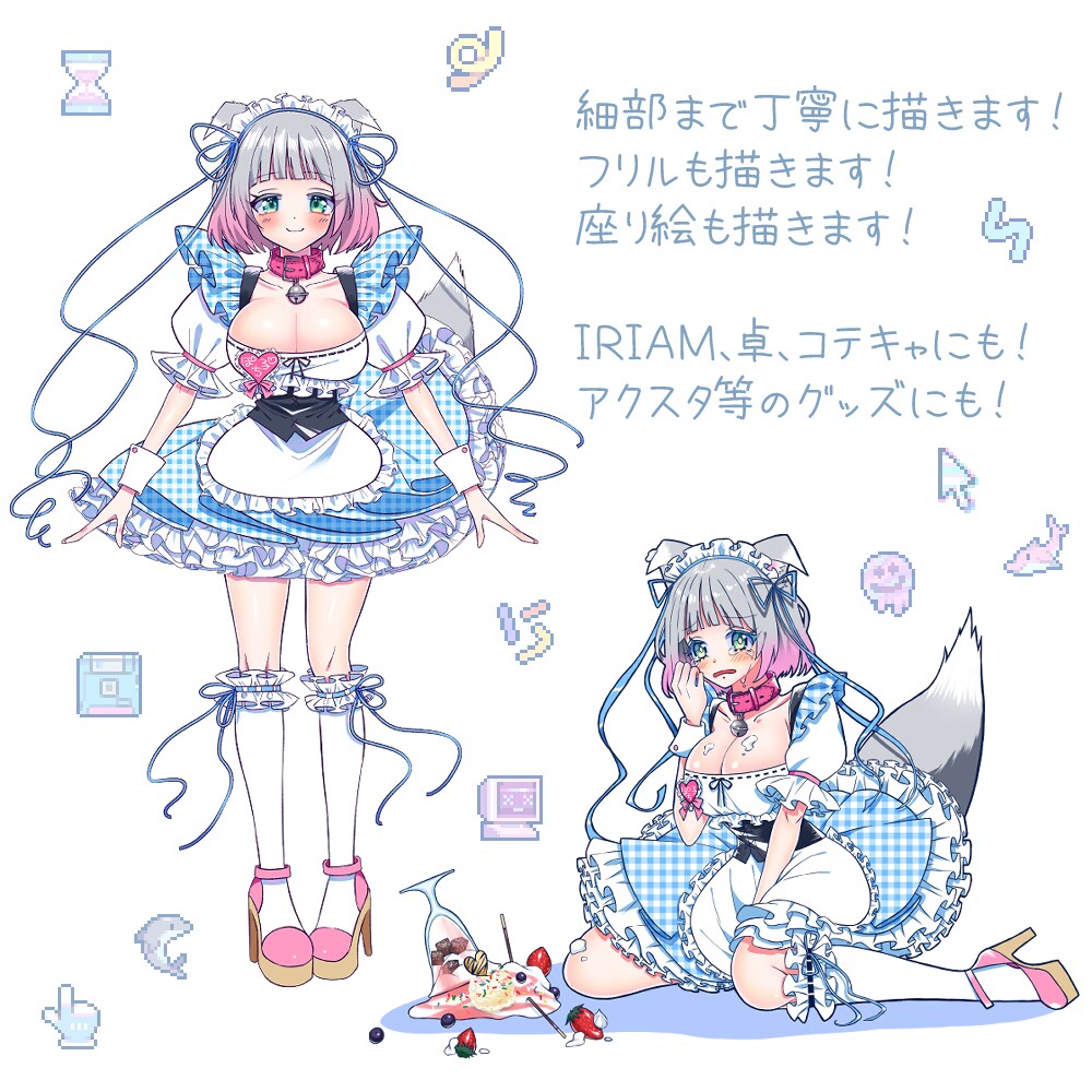 立ち絵作成致します IRIAM、コテキャ、立ち絵、TRPG、グッズなどに！ イメージ5