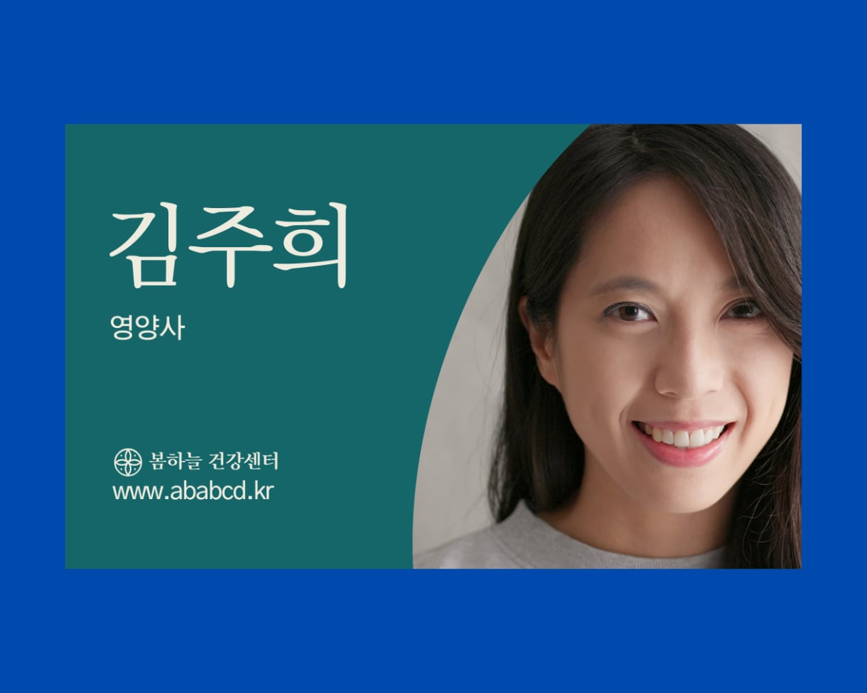 ハングル（韓国語）で名刺をデザインします 韓国とのビジネスに、K-POPのファンミにご活用ください。 イメージ6