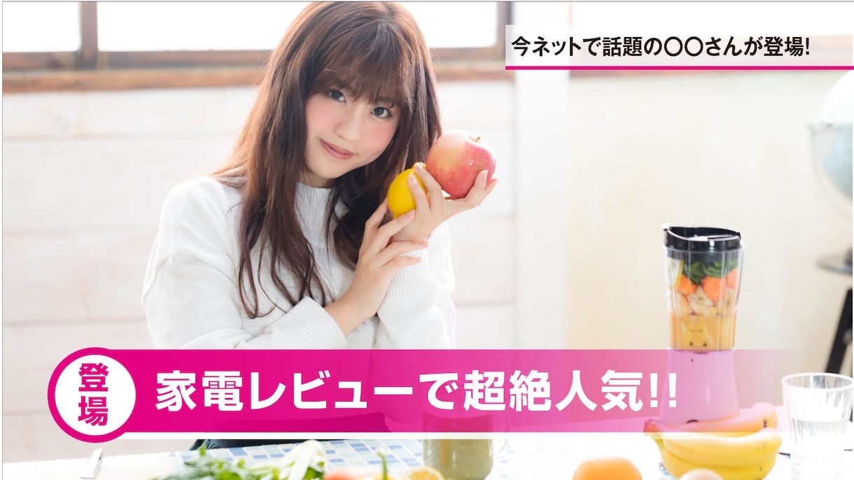TV番組を手掛ける現役クリエイターが動画編集します クオリティの高いYouTube動画を求めている方に！ イメージ6