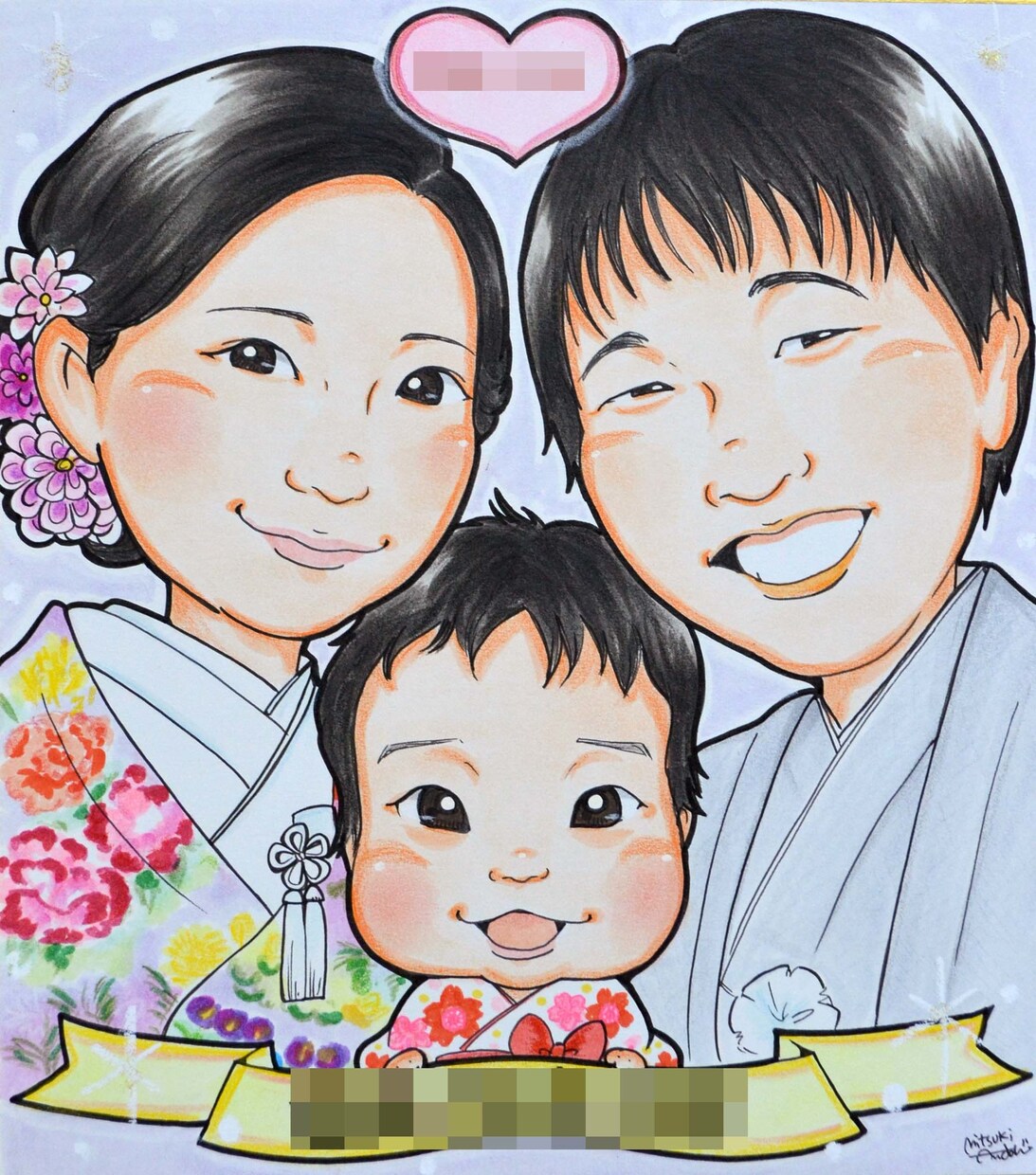 似顔絵★プロの似顔絵師が手描きで作成します 【送料無料】ウェルカムボードご結婚のプレゼントを探してる方へ イメージ5