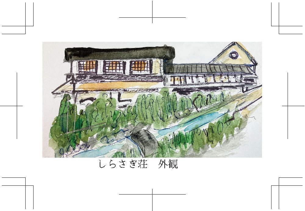 ショップカード、名刺作ります 貴方のためにオリジナルイラストを描きます。 イメージ1