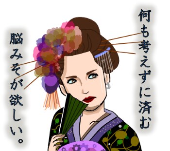 似顔絵LINEスタンプ（8個セット）作成いたします ★あなただけのオリジナルLINEスタンプお作り致します★ イメージ6