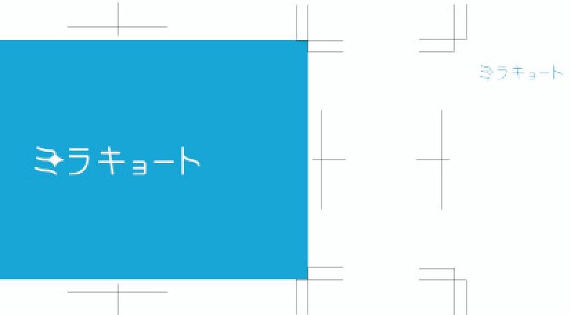 シロウトもイラレで簡単に作れる名刺講座！ます 業者に頼まずに自分色を出したい名刺のデザイン！ イメージ1