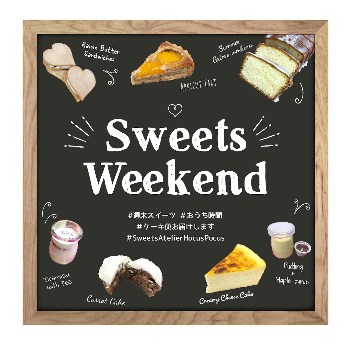 視線と心をつかむデザイン！お手頃価格で制作します ２枚以上で割引あり♪おまとめ割でさらにお得！ イメージ6