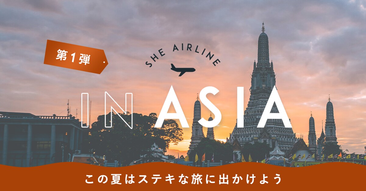 インスタグラム・Twitterのバナー作ります 費用を抑えたい方向け！告知用〜PRまでなんでもお任せください イメージ3