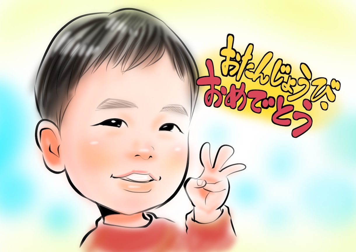 アイコンや名刺に☆やわらか似顔絵描きます 手書きの温かみを感じる、あなたのための似顔絵を作成します イメージ10