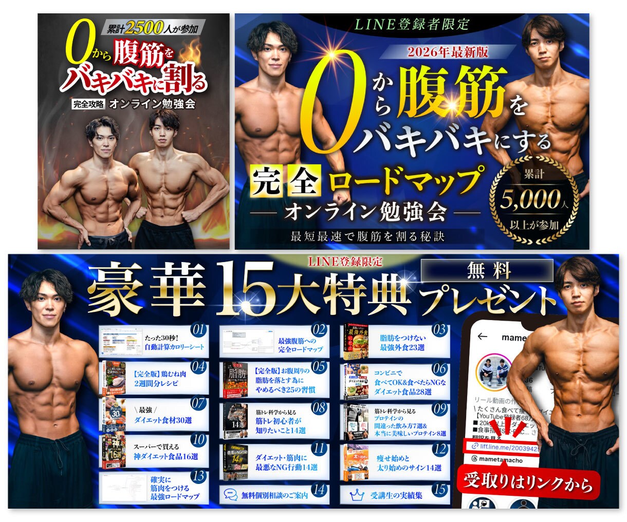 パリ在住デザイナー◇バナー制作いたします 【ビジネス系】高級感ただようバナー制作、お任せください! イメージ3