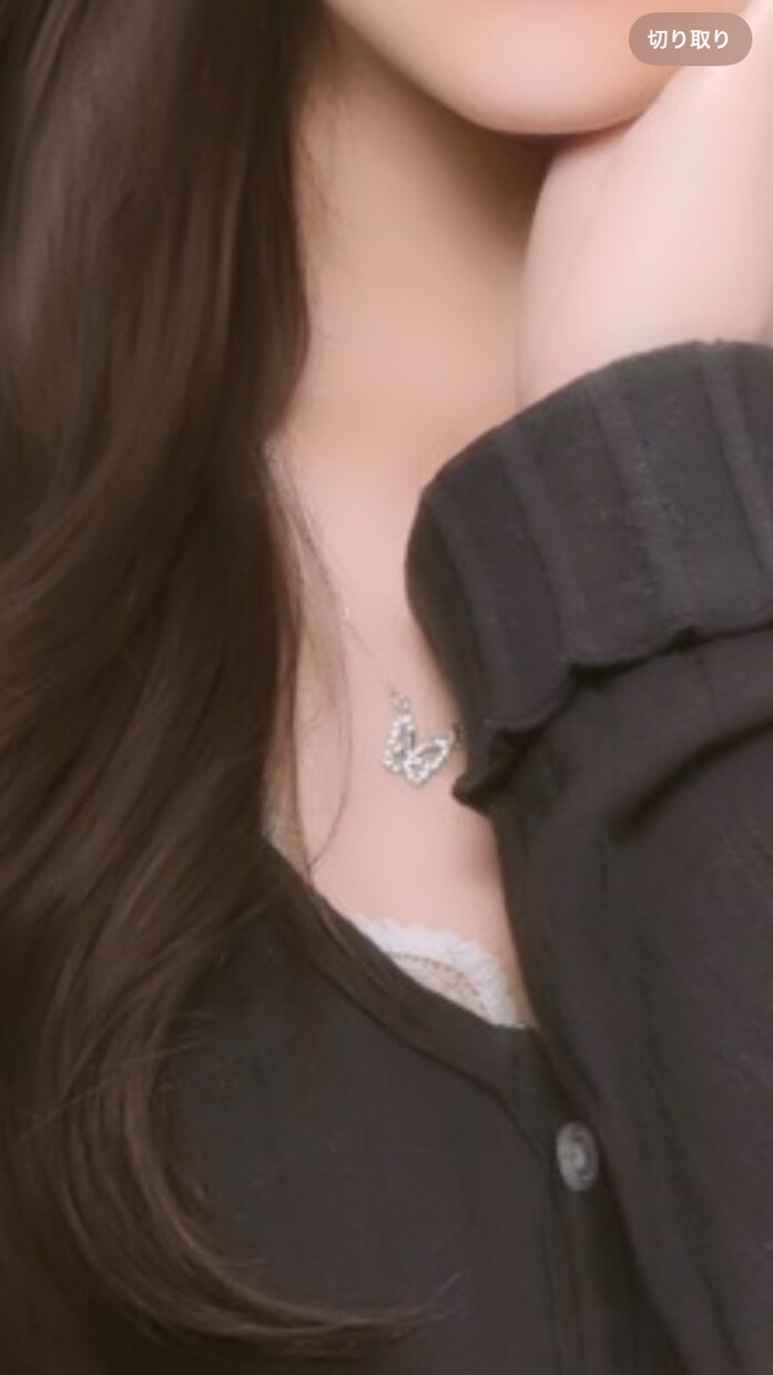 JKが話し相手！即レス！なんでも話します JKだから話せることがあります！お気軽にどうぞ(>ᴗ<) イメージ1