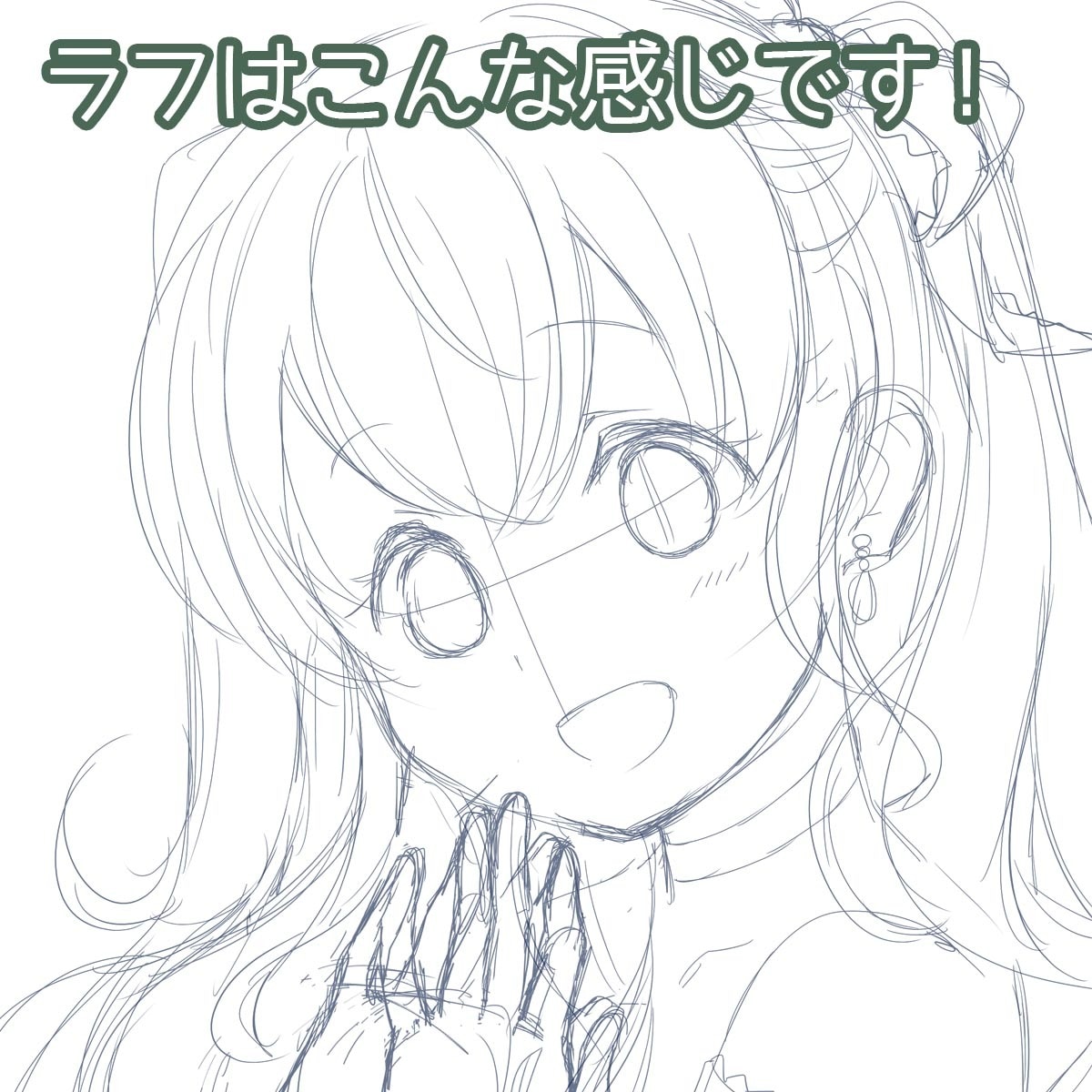 人物アイコン・キャラクターをお描きします SNSのアイコンや、プログなどのプロフィールに！ イメージ2