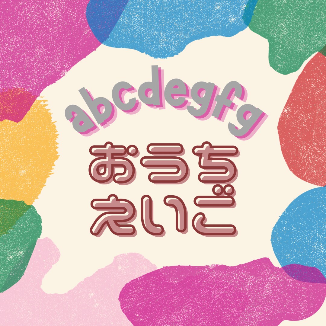 SNS投稿画像1500円で制作します SNSに使用する様々な画像を制作いたします！ イメージ10