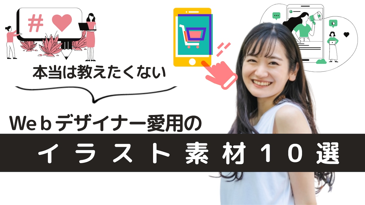再生数アップするYouTubeサムネイル作成します クリック数、再生回数を伸ばすお手伝いをさせてください♪ イメージ8