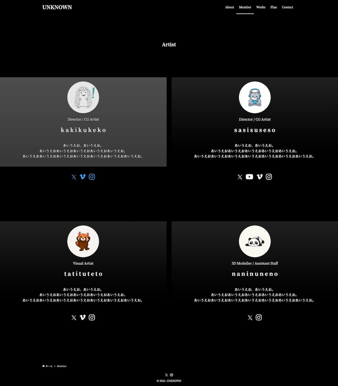 WordPressで高品質なホームページ制作します 【低価格×高品質】ビジネスを支えるWebサイトを一緒に作成！ イメージ8