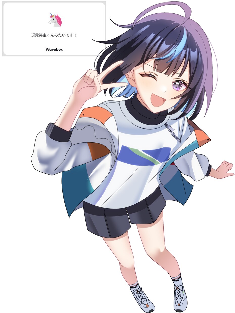 イラスト制作いたします SNS、アイコンや観賞用にお使いいただけます！ イメージ1