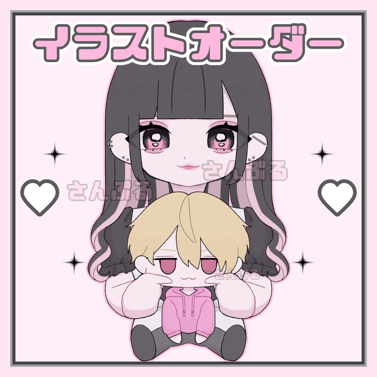 量産夢絵 作成します ポーズや表情固定／一律1500円で承ります イメージ1