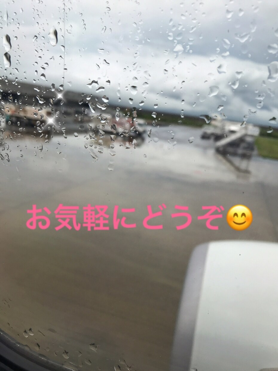 話し相手、愚痴、悩み聞きます 色んな苦労をしてきた者があなたの悩み、愚痴をききます！ イメージ1